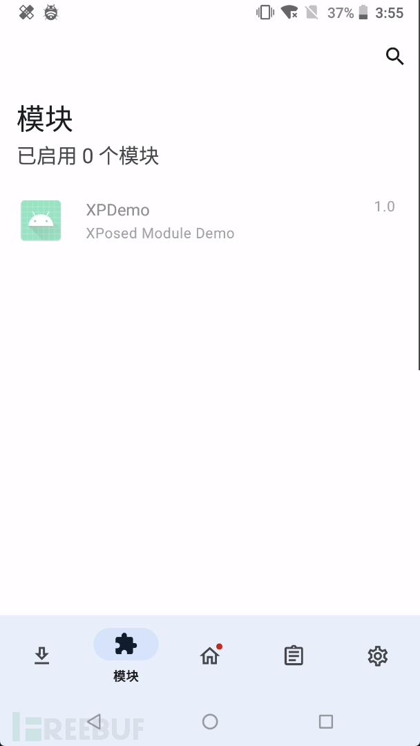 xp_moudle.png
