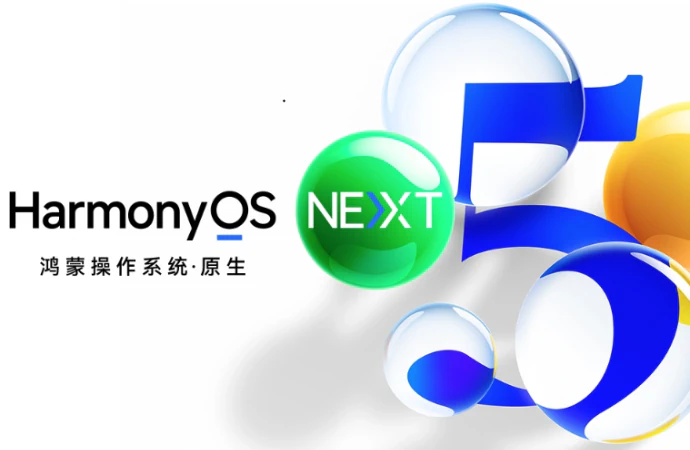 HarmonyOS NEXT携手Virbox LM,共创软件安全!
